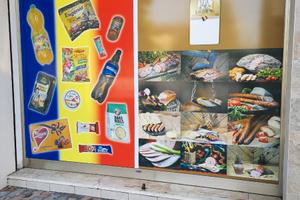Negozio alimentare rumeno-Zelarino
