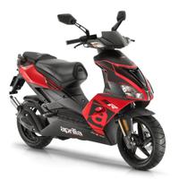 Regalotelaio aprilia sr 50 r