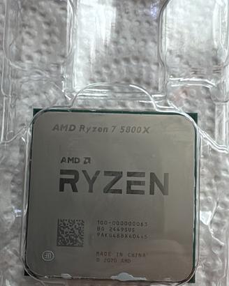 Ryzen 7 5800x