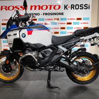 Bmw r 1300 gs adventure trophy