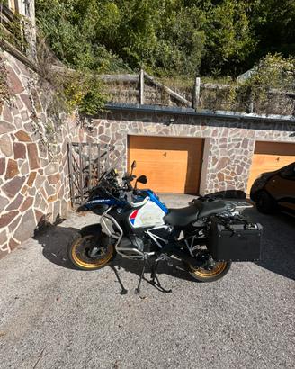 Bmw gs 1250 adventure hp
