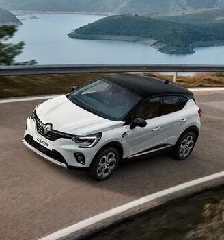 Ricambi disponibili renault captur 2013/2023