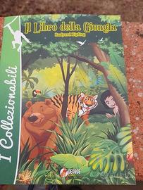 Il libro della giungla