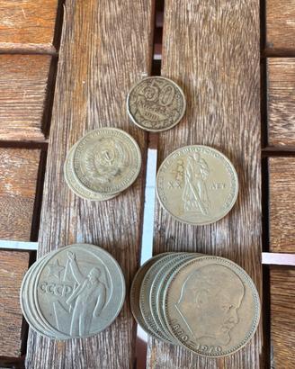 Lotto 13 monete originali URSS commemorativi 64-81