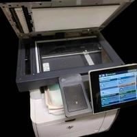 Stampante HP LaserJet 500 MFP