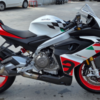 Aprilia RS 660 EXTREMA