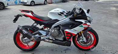 Aprilia RS 660 EXTREMA