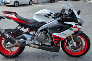 Aprilia RS 660 EXTREMA