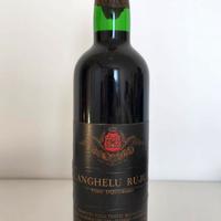 Anghelu Ruju 1967 Sella & Mosca - Rarità Storica