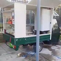Ape 50 (panineria)