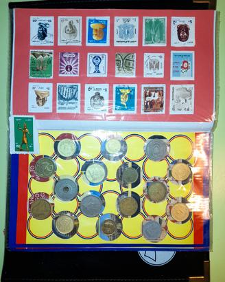 Collezione completa di francobolli e monete Egizia