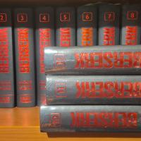 Berserk deluxe completa 1 - 12