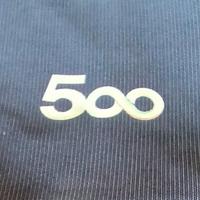 Coprisedili Fiat 500