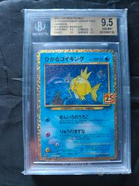CARTA POKEMON MAGIKARP BGS 9.5Jap