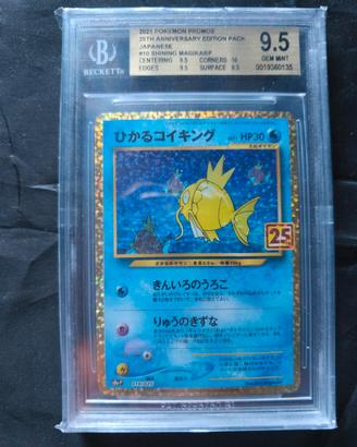 CARTA POKEMON MAGIKARP BGS 9.5Jap