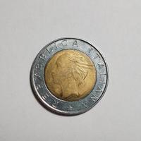 Moneta 500 Lire IFAD