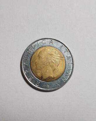 Moneta 500 Lire IFAD