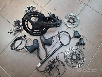 Campagnolo Super Record 12v Eps