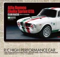 Tamiya 58732 1:10 RC Alfa Romeo Giulia Sport Club