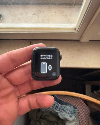 Apple watch 5
