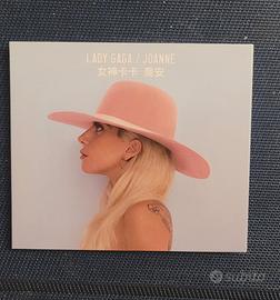 Lady gaga Cd "joanne" stampa esclusiva Taiwan 