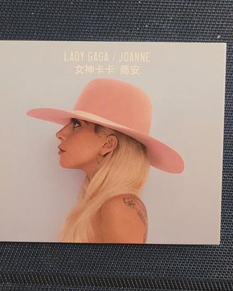 Lady gaga Cd "joanne" stampa esclusiva Taiwan 