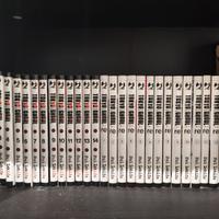 Tokyo ghoul serie completa