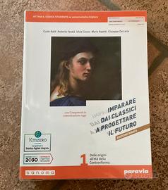 Imparare dai classici a progettare il futuro 1