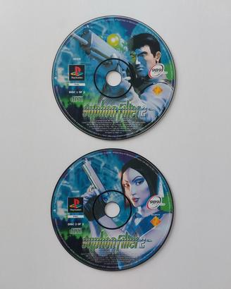 Syphon Filter 2 PS1