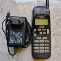 NOKIA 1610 nhe-5nx telefono cellulare vintage 