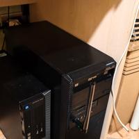 Asus BM1AF i7 4790 + 12GB RAM