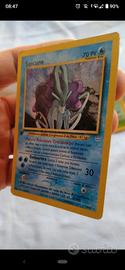 prima edizione - Suicune cane Leggendario 
