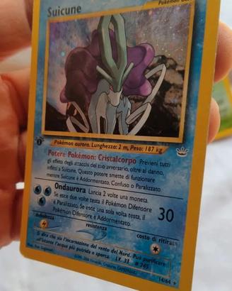 prima edizione - Suicune cane Leggendario 