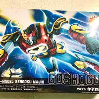 Goshogun Gotriniton Anime Color Marusan