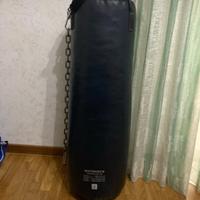 Sacco da boxe Outshock