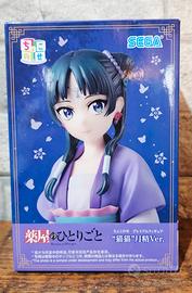 SEGA Premium Maomao Spirit Moon 