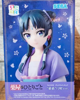 SEGA Premium Maomao Spirit Moon 