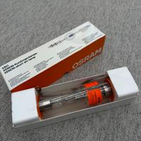 Lampada OSRAM XBO XENON short arc 1600W nuova