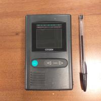 TV portatile Citizen 