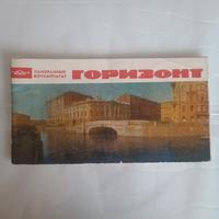 libretto di istruzioni macchina fotografica 
