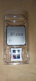 CPU AMD Ryzen 5 2600X