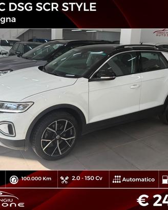 VW T-Roc 2.0 TDI SCR 150 CV DSG Style FINANZIABILE