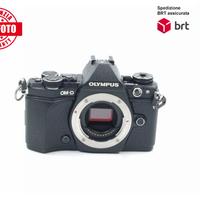 Olympus OM-D E-M5 II