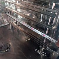 Forno Rational