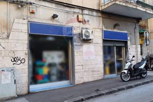 Negozio - Catania