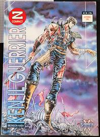 Fumetto Ken il guerriero n 03 Granata press - 1993