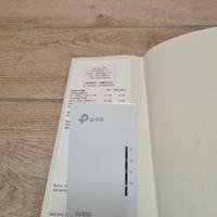 extender wifi ( amplificatore segnale wifi)