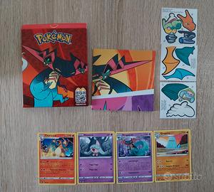 Carte Pokemon mcdonald 2025