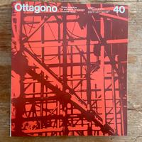 Rivista Ottagono n. 40