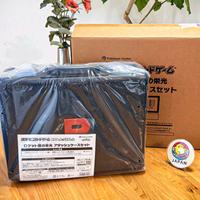 valigetta del team rocket - Brief Case